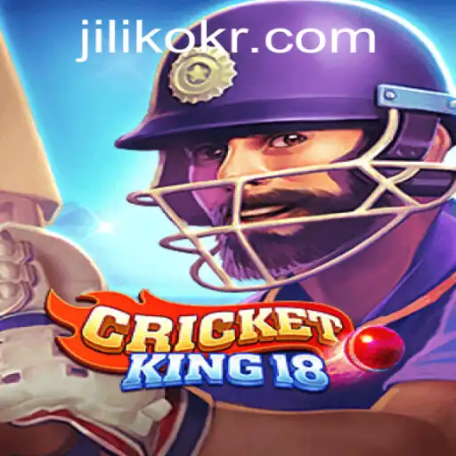 CricketKing18: A Comprehensive Guide to the Popular Game