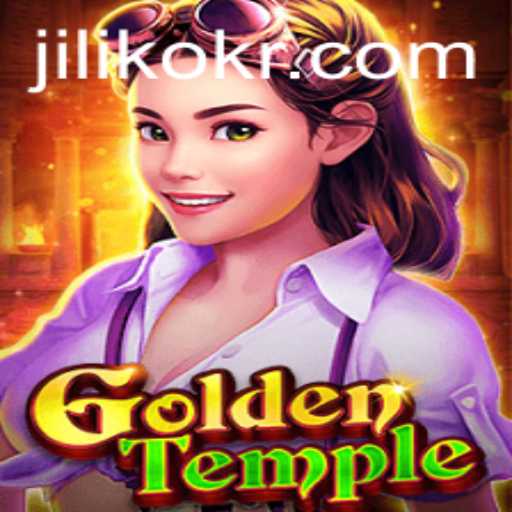Discover the Mysteries of GoldenTemple
