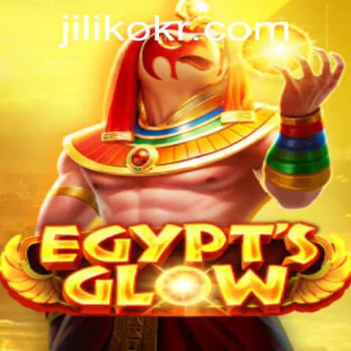 Unveiling the Mysteries of EgyptsGlow: A Journey into Ancient Adventures