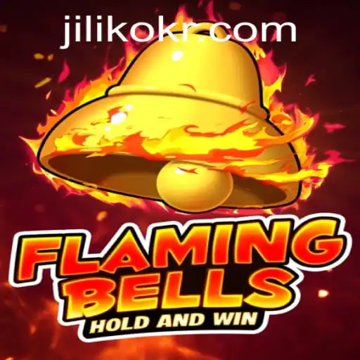 The Enthralling World of Flamingbells