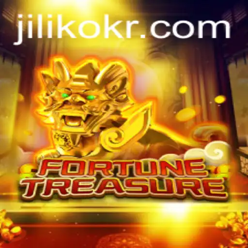 Experience the Excitement of FortuneTreasure: A Comprehensive Guide