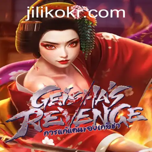 Unleashing GeishasRevenge: Exploring the Fusion of Culture and Strategy