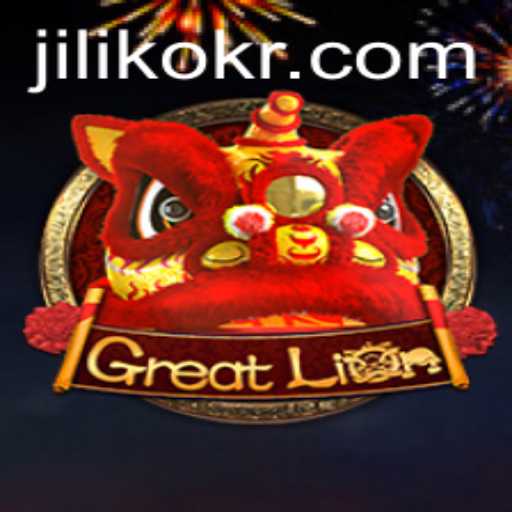 Discover the Adventure of GreatLion: A Journey into the World of Jiliko