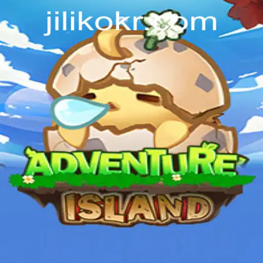 Exploring IslandsAdventure in Gaming and Real World