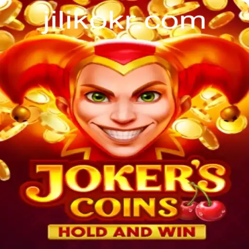 Exploring JokersCoins: A Comprehensive Guide to the Exciting World of Jiliko