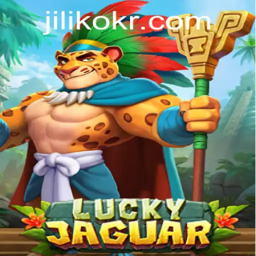 Exploring LuckyJaguar: A Captivating Gaming Experience