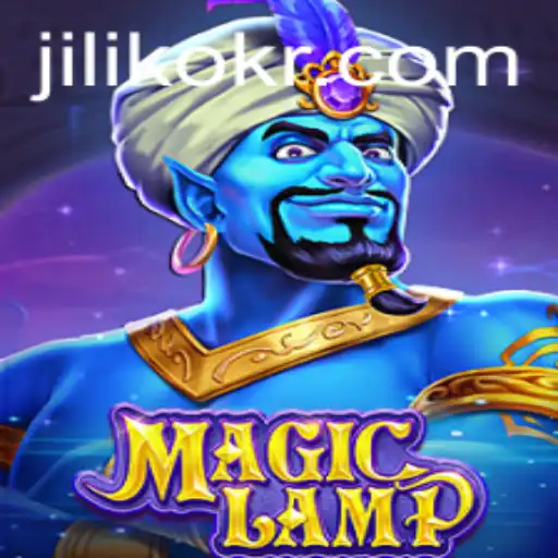 MagicLamp: Discovering the Enchantment of Jiliko