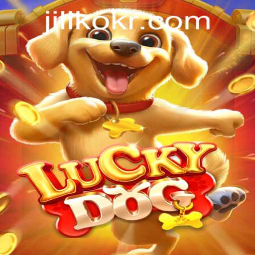 Exploring LuckyDog: A Comprehensive Guide to the Game with a Jiliko Twist