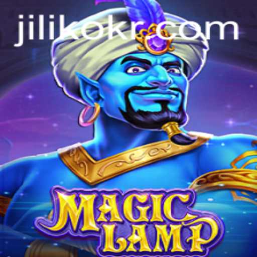 MagicLamp: Discovering the Enchantment of Jiliko